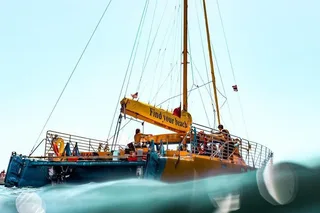 Honolulu Sailing Charter Morning Ceremony 90 min