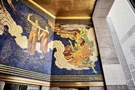 New York City Rockefeller Center Tour thumbnail 6