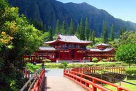 Oahu Circle Island Tour thumbnail 2