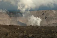 Hilo Volcanoes National Park Private Tour thumbnail 1