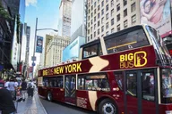 New York City Sightseeing Bundle: Empire State, Circle Line, and Big Bus thumbnail 5