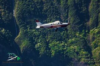 Maui Air Tour: Volcano Lava & Jungle Waterfalls 1 hr