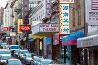 San Francisco City Tour with Bay Cruise thumbnail 3