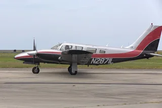 New Orleans Sightseeing Flight for Small Groups