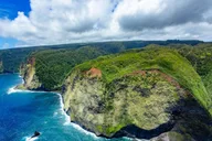 Kailua-Kona Helicopter Tour of Volcanoes and Waterfalls thumbnail 2