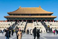 Beijing Forbidden City and Peking Duck Tour thumbnail 5
