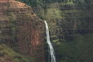 Kauai Private Tour: Waimea Canyon and Southside thumbnail 3