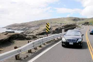 Kona Airport Private Transfer to Big Island Hotels thumbnail 3