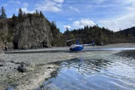 Seward Glaciers and Fjords Helicopter Tour with 2 Landings thumbnail 4