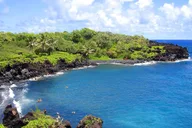 Maui Road to Hana Adventure Day Trip from Oahu thumbnail 3