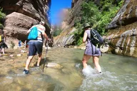 Southwest Mighty Five National Parks Tour thumbnail 2