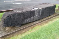 Hilo History and Legends Audio Walking Tour thumbnail 2