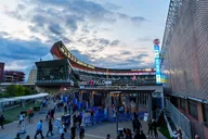 Minneapolis Baseball Game at Target Field thumbnail 3