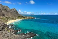 Oahu Island North Shore Small Group Tour thumbnail 4