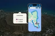 Oahu Circle Island Self-Guided Audio Tour thumbnail 6