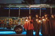 San Antonio Ghost Bus Pub Crawl thumbnail 6