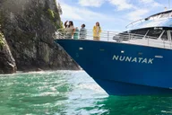 Seward Kenai Fjords Glacier & Wildlife Cruise 6 hr thumbnail 1