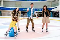 American Dream Ice Skating Experience thumbnail 5