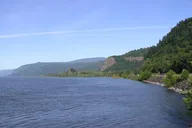 Portland Columbia River Gorge Tour thumbnail 5