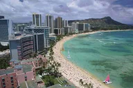 Honolulu Private Airport Transfer thumbnail 2