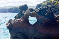 Maui Private Valley Isle Tour thumbnail 2