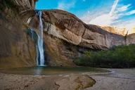 Kanab Audio Tour of Grand Staircase and Scenic Byway 12 thumbnail 1