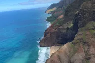 Kauai Doors-Off Helicopter Tour 50 min thumbnail 5