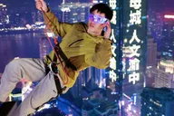 Chongqing Sky Observation Deck Experience thumbnail 2
