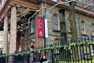 New York City Walking Tour with Private Guide thumbnail 2