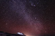 Kona Maunakea Stellar Explorer Tour 6.5 hr thumbnail 1