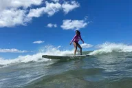 Maui Surf Lesson on South Shore thumbnail 6