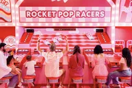 Miami Museum of Ice Cream Entry thumbnail 3