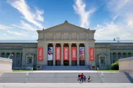 Chicago Museum of Science and Industry Ticket thumbnail 3