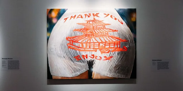 New York Museum of Sex Entry Ticket - Image 6