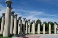 Nashville Bicentennial Capitol Mall State Park Audio Tour thumbnail 5