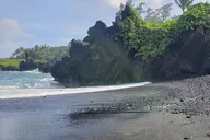 Maui Road to Hana Tour thumbnail 3