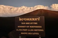 Hilo Mauna Kea Summit Tour thumbnail 6