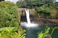 Hawaii Volcano Tour thumbnail 6