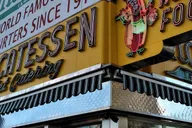 Coney Island Nostalgia Tour thumbnail 1