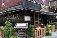New York Self-Guided Date Night Tour thumbnail 4