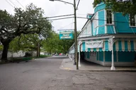 New Orleans Garden District Tour thumbnail 5