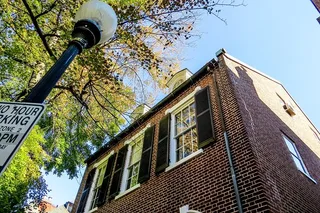 Washington D.C. Kennedy Homes Audio Walking Tour