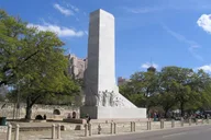 San Antonio Scavenger Hunt Adventure thumbnail 3