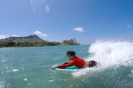 Waikiki Family Bodyboarding Lesson with Shuttle thumbnail 5