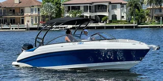 Fort Lauderdale Private Boat Rental