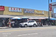 Los Angeles Chinatown and Little Tokyo Walking Tour thumbnail 6