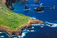 Maui Waterfalls Helicopter Tour thumbnail 2