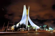 Algiers Guided Tour thumbnail 1