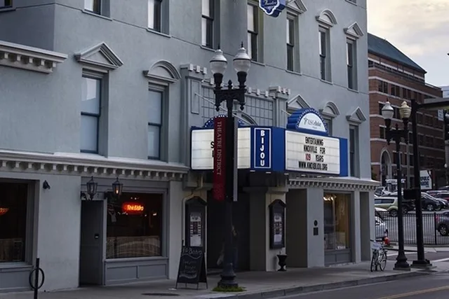 Knoxville Country Music Heritage Audio Tour - Image 6