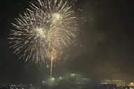 Miami New Year's Eve Fireworks Cruise thumbnail 1
